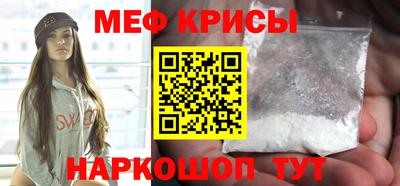 скорость mdpv Кулебаки