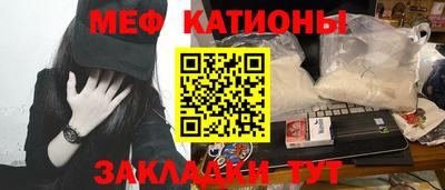 дистиллят марихуана Кумертау