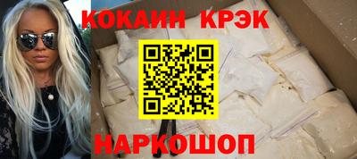 дистиллят марихуана Кумертау