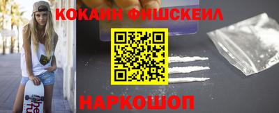 скорость mdpv Кулебаки