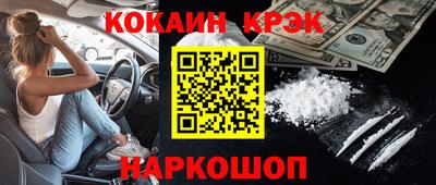 трава Кунгур