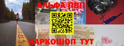 трава Кунгур