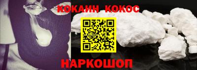 трава Кунгур