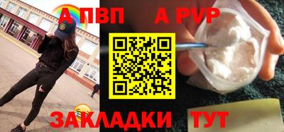 PSILOCYBIN Лесосибирск