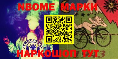индика Ликино-Дулёво