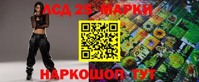 скорость mdpv Кулебаки