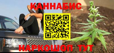 дистиллят марихуана Кумертау