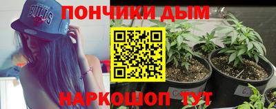 скорость mdpv Кулебаки