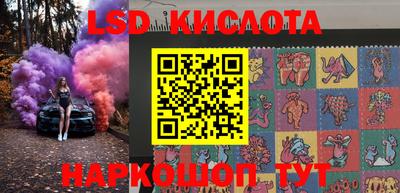скорость mdpv Кулебаки
