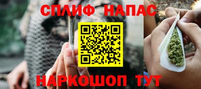 PSILOCYBIN Лесосибирск