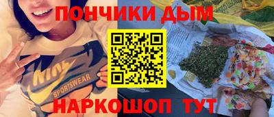 скорость mdpv Кулебаки