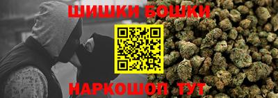 PSILOCYBIN Лесосибирск