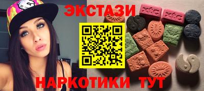 трава Кунгур