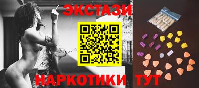 героин Ливны