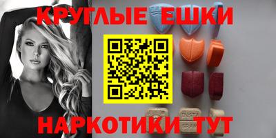 скорость mdpv Кулебаки