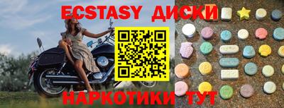 дистиллят марихуана Кумертау