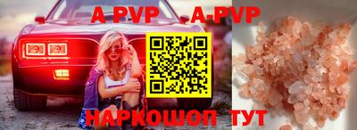 скорость mdpv Кулебаки