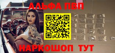 трава Кунгур