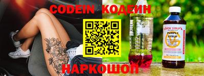 PSILOCYBIN Лесосибирск