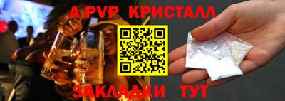 дистиллят марихуана Кумертау