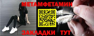 скорость mdpv Кулебаки