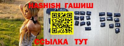 дистиллят марихуана Кумертау