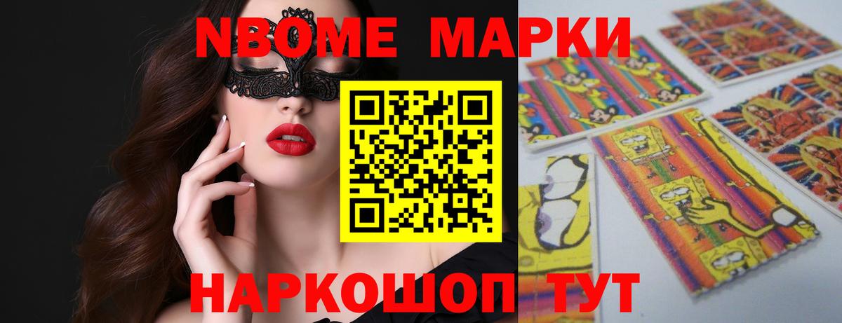 ЛСД экстази  ЛСД экстази кислота  Вход с VPN  Янаул  ЛСД экстази кислота 
