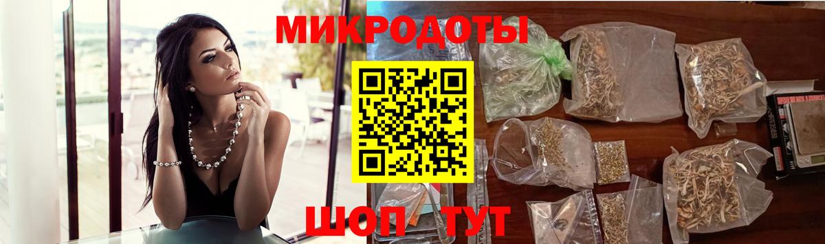 Янаул  Галлюциногенные грибы Psilocybe  где купить наркоту  Вход с VPN 